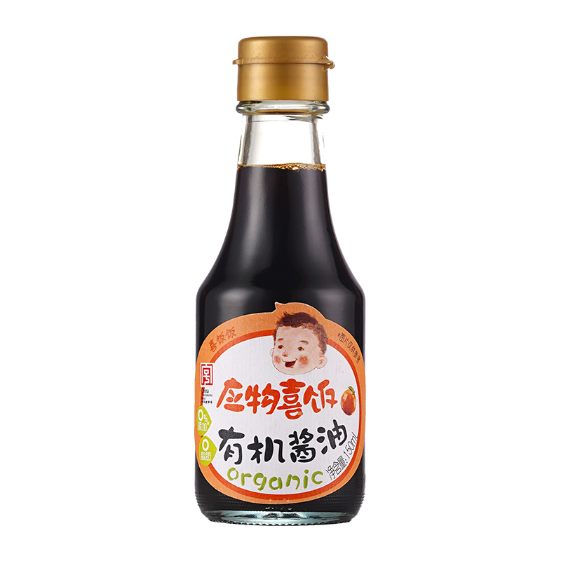 Salsa de soja especial orgánica de Yingwu tipo de reducción de sal sin aditivos salsa infantil para elaborar salsa de soja con huevos al vapor crudos