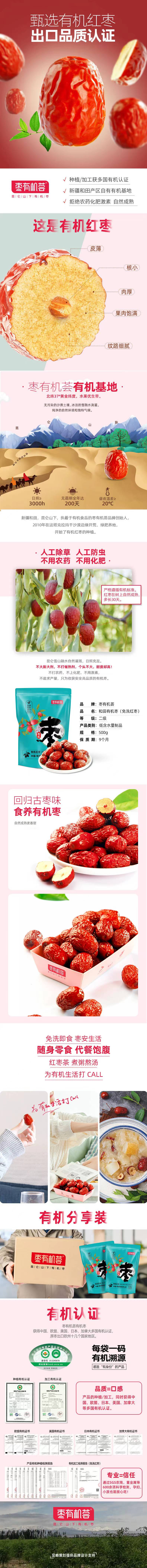 3b916de4927b0638ea9925ab6ea9ca2.jpg