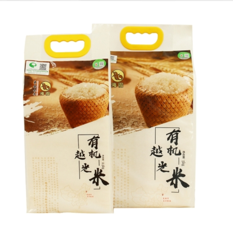 Arroz orgánico yueguang5kg Bolsas de mano