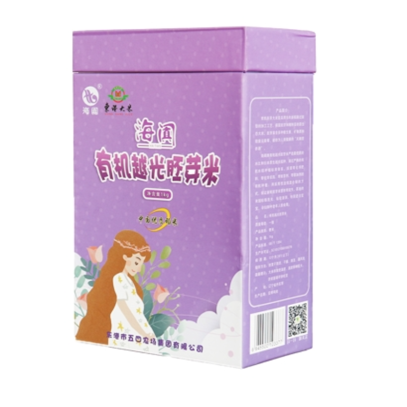 Arroz de germen orgánico 1kgBarriles