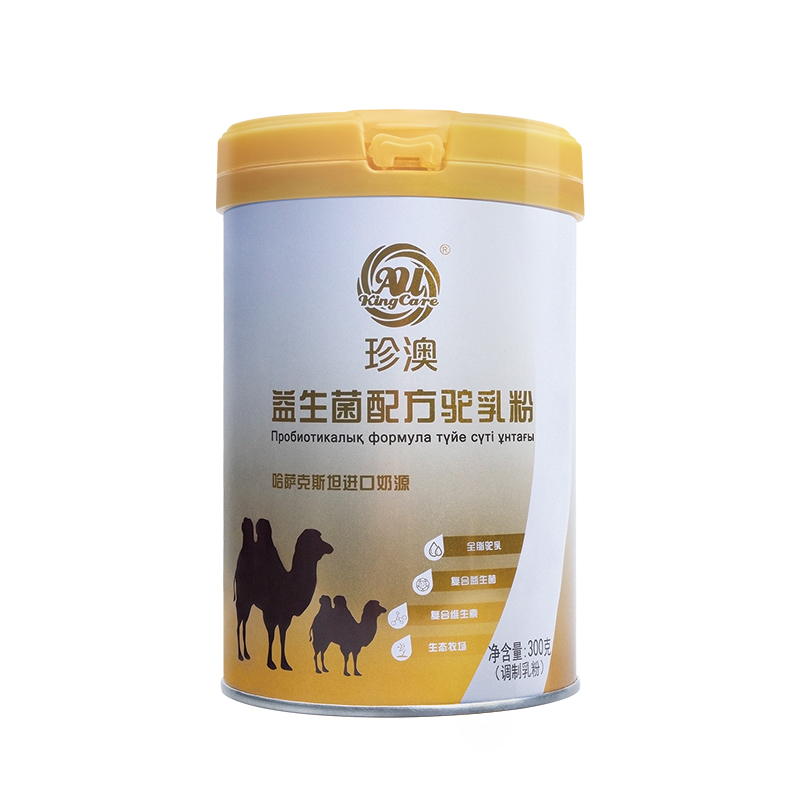 Australian imports Au Kingcare Zhenao probiotic formula camel milk powder（Canned）300g